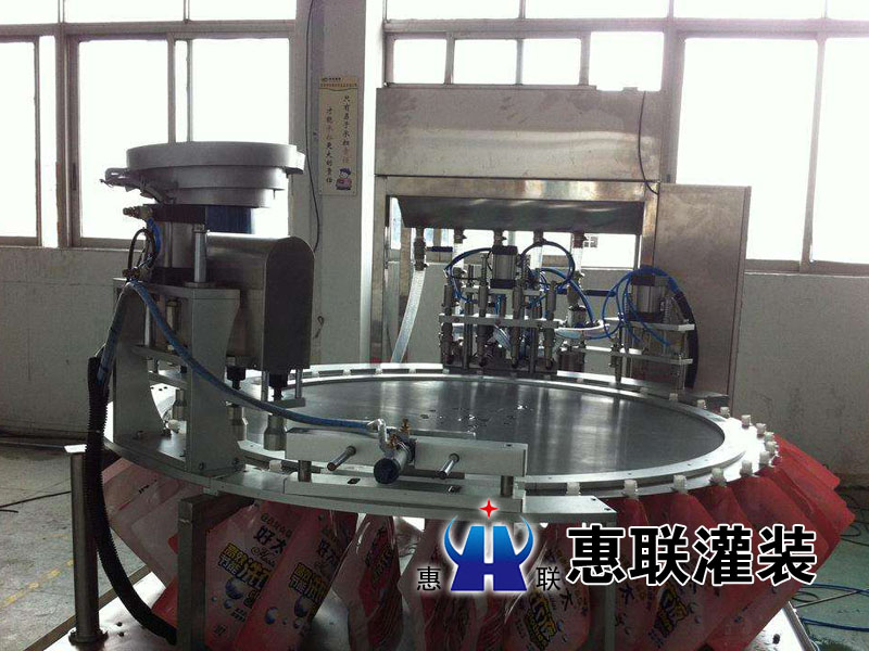 洗衣液自立袋灌裝機 洗衣液自立袋灌裝機
