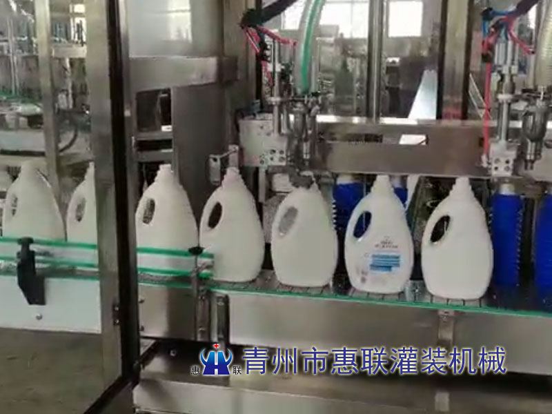 化妝品灌裝旋蓋機 化妝品灌裝旋蓋機