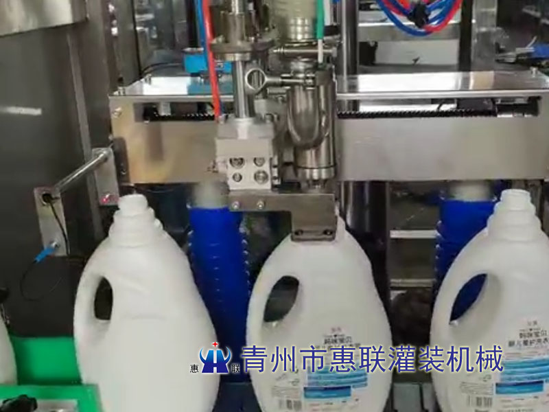 全自動果蔬清洗劑灌裝機