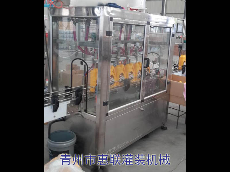 機油潤滑油防凍液灌裝機