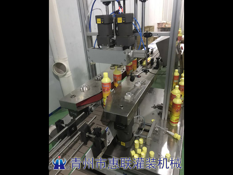 洗潔精旋蓋軋蓋機