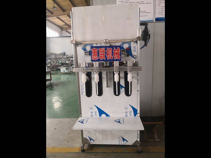 4頭機油潤滑油灌裝機