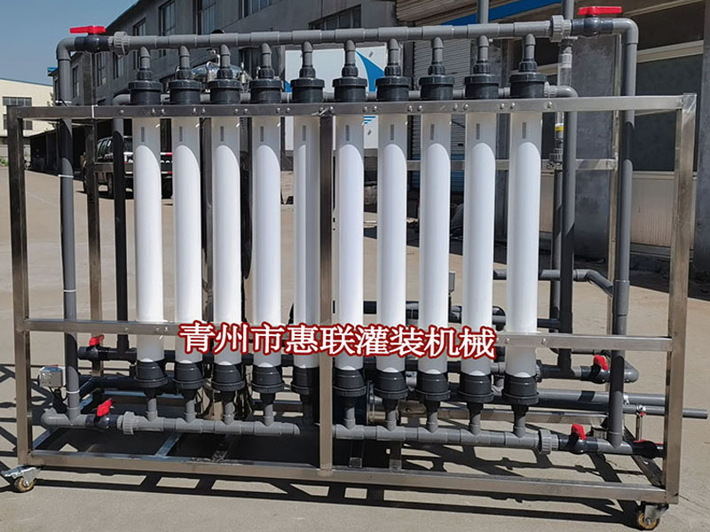 超濾水凈化設(shè)備