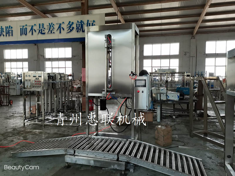 大桶潤滑油灌裝機