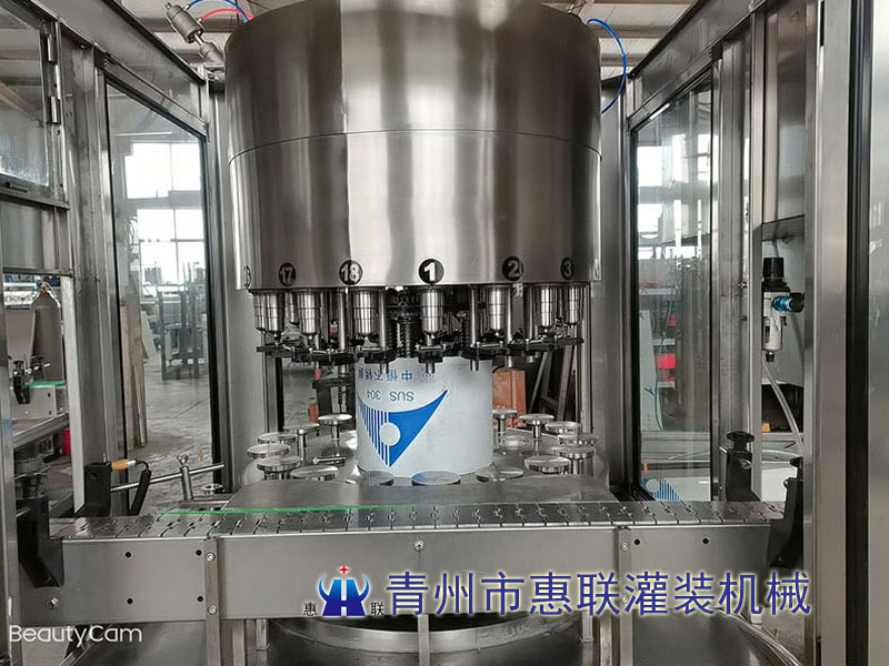 負(fù)壓式白酒定量灌裝機(jī)