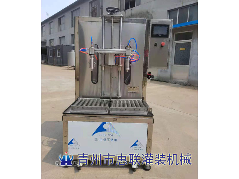 粘稠涂料 油漆灌裝機(jī)