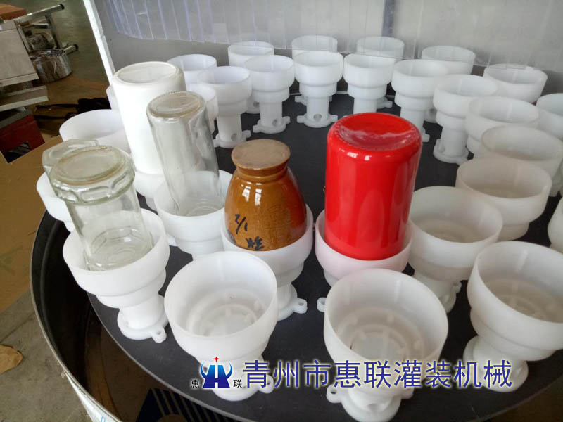 cp32頭洗瓶機(jī)  