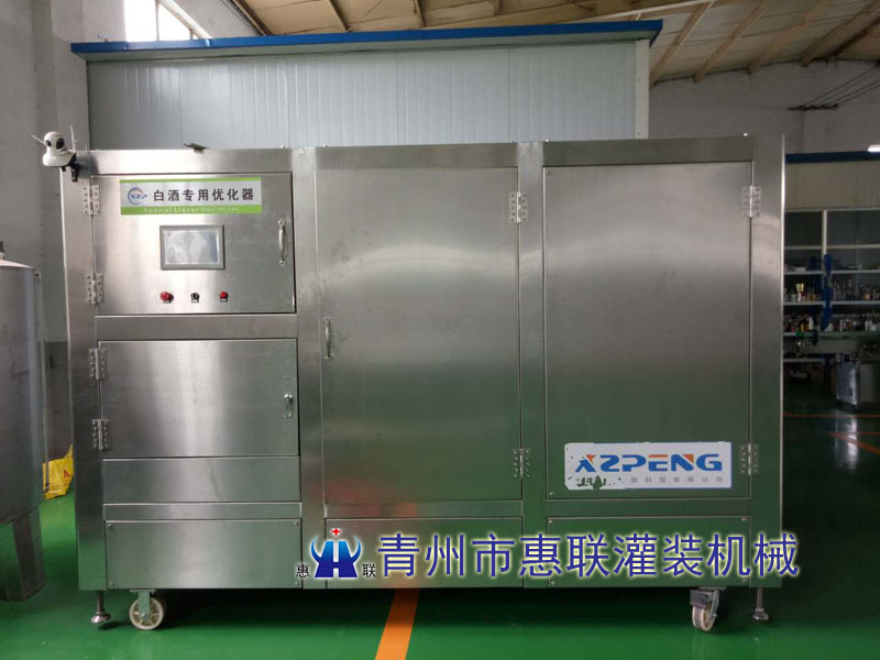 白酒優(yōu)化機